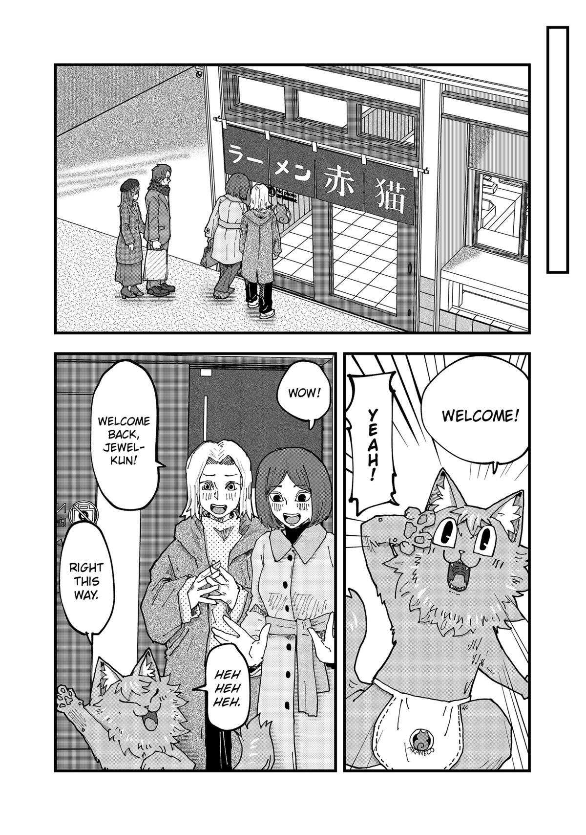 Read Red Cat Ramen Manga Online