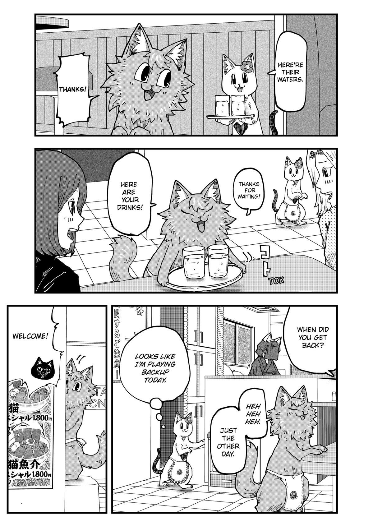 Read Red Cat Ramen Manga Online