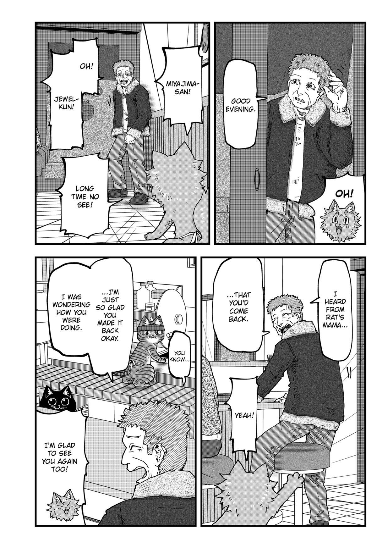 Read Red Cat Ramen Manga Online