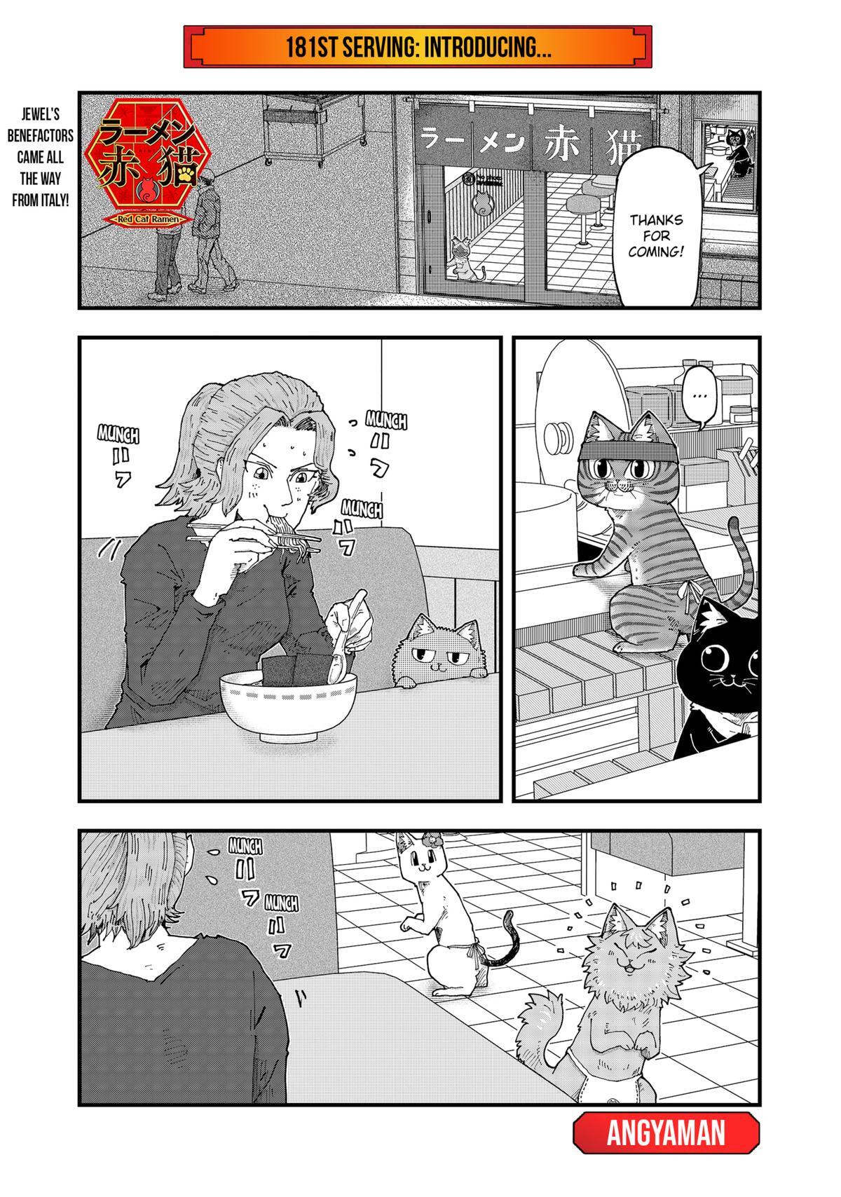 Read Red Cat Ramen Manga Online