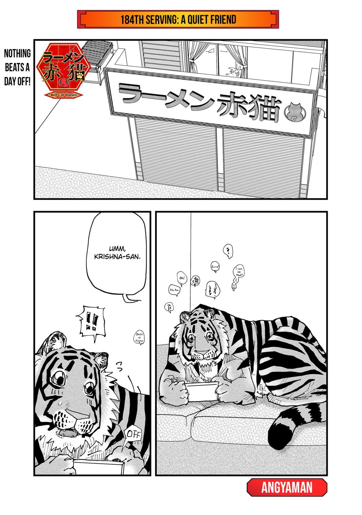 Read Red Cat Ramen Manga Online