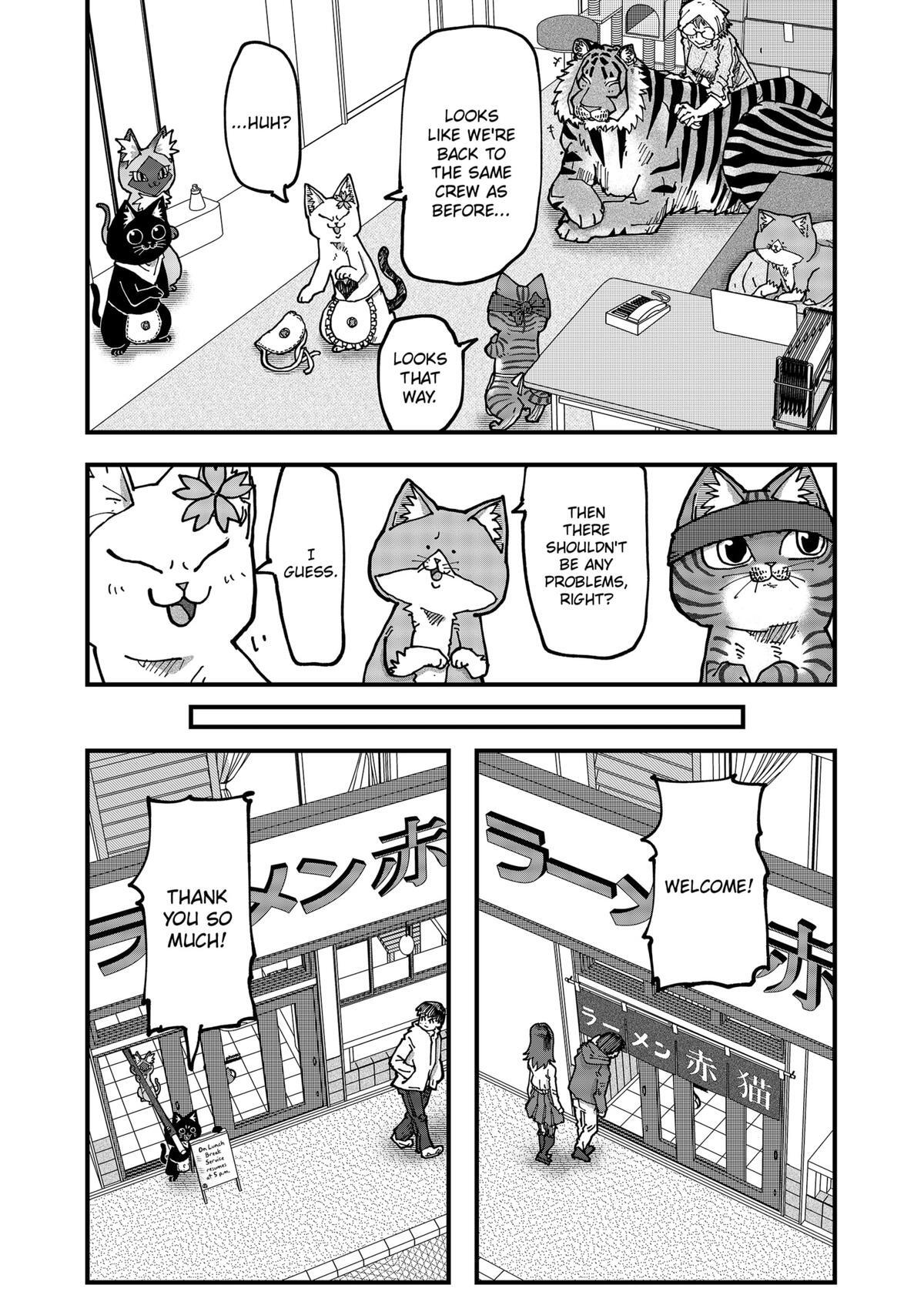 Read Red Cat Ramen Manga Online