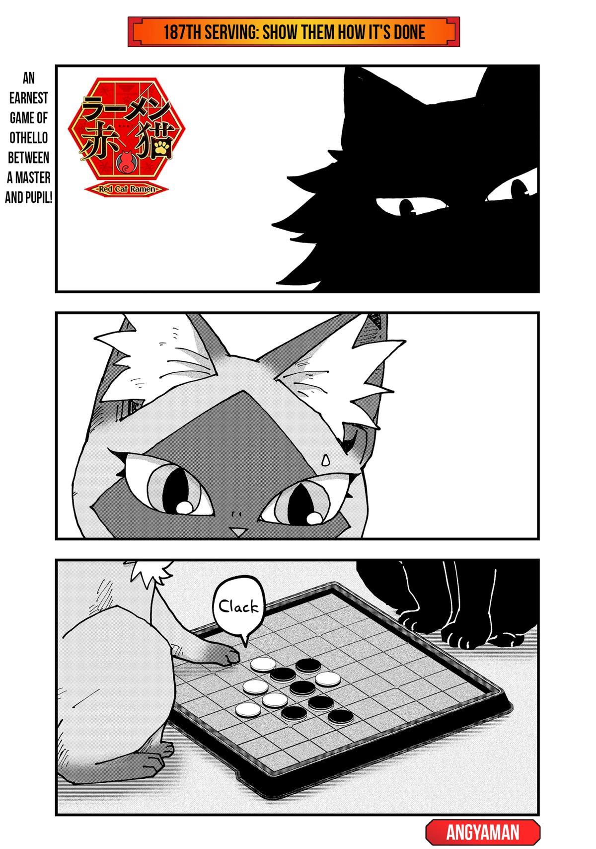 Read Red Cat Ramen Manga Online