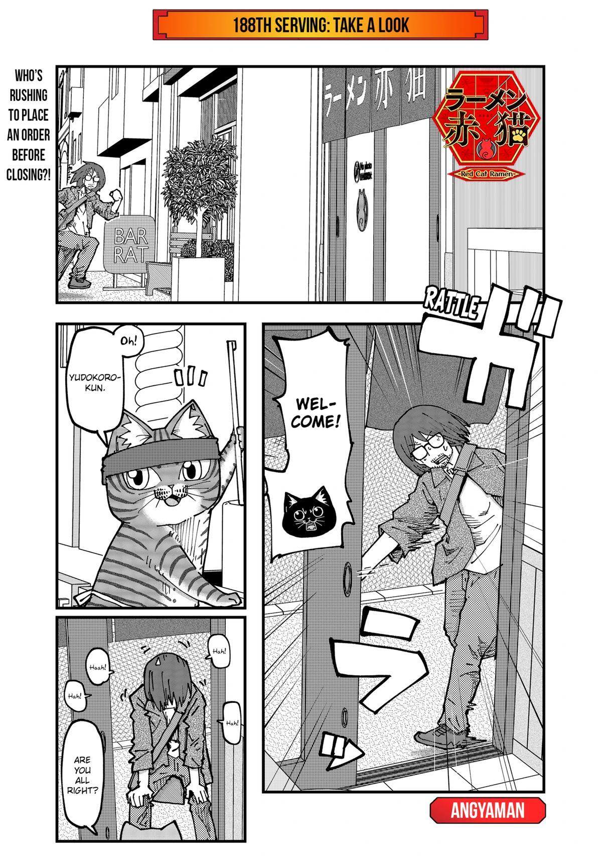 Read Red Cat Ramen Manga Online