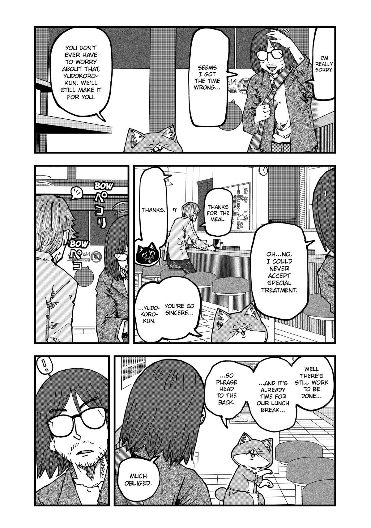Read Red Cat Ramen Manga Online