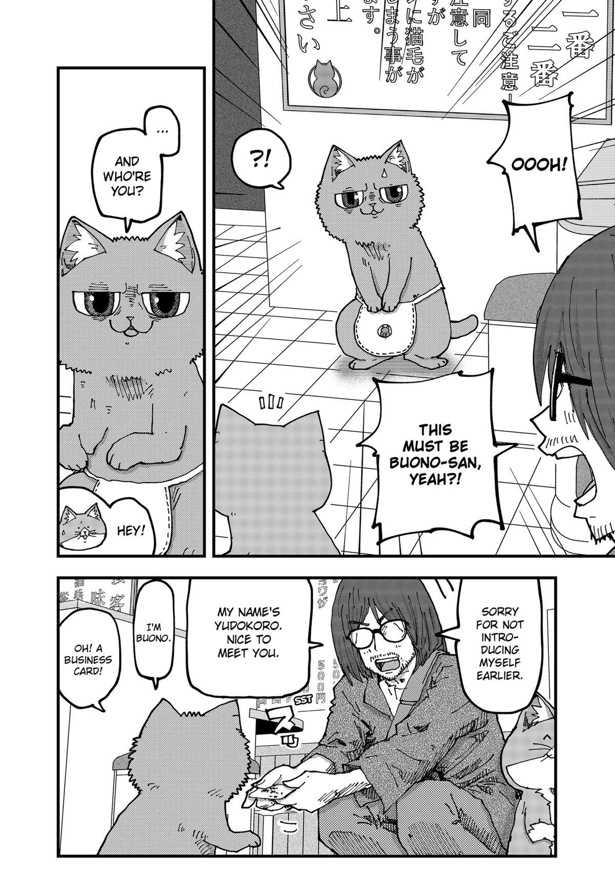 Read Red Cat Ramen Manga Online