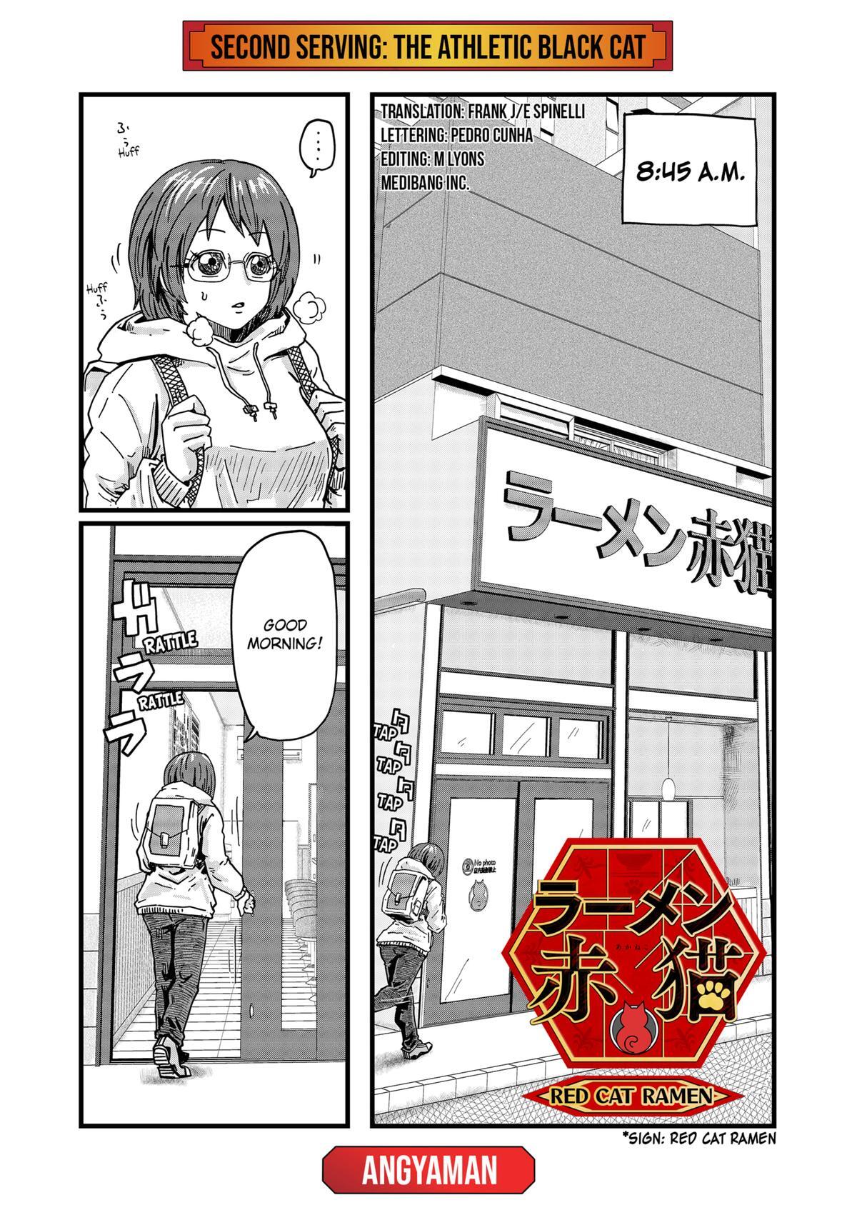 Read Red Cat Ramen Manga Online