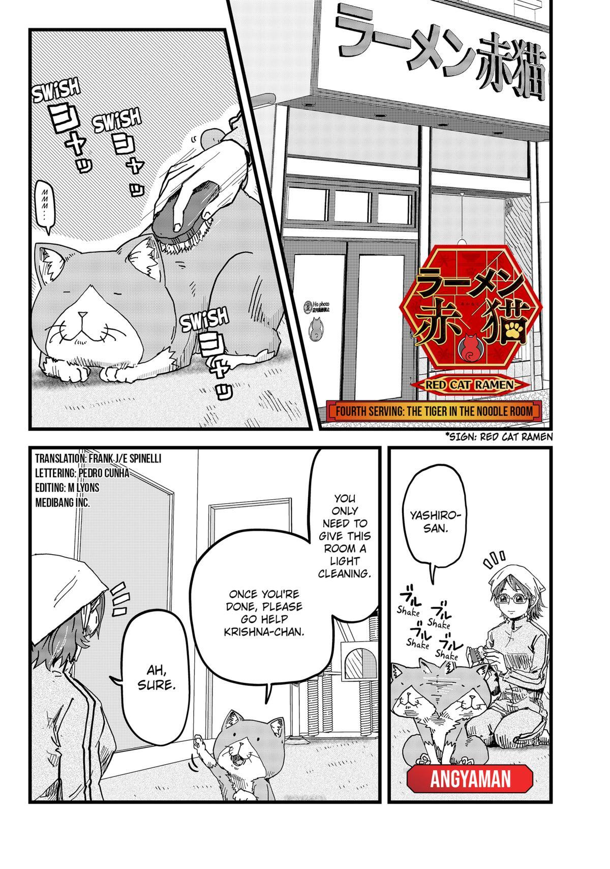 Read Red Cat Ramen Manga Online