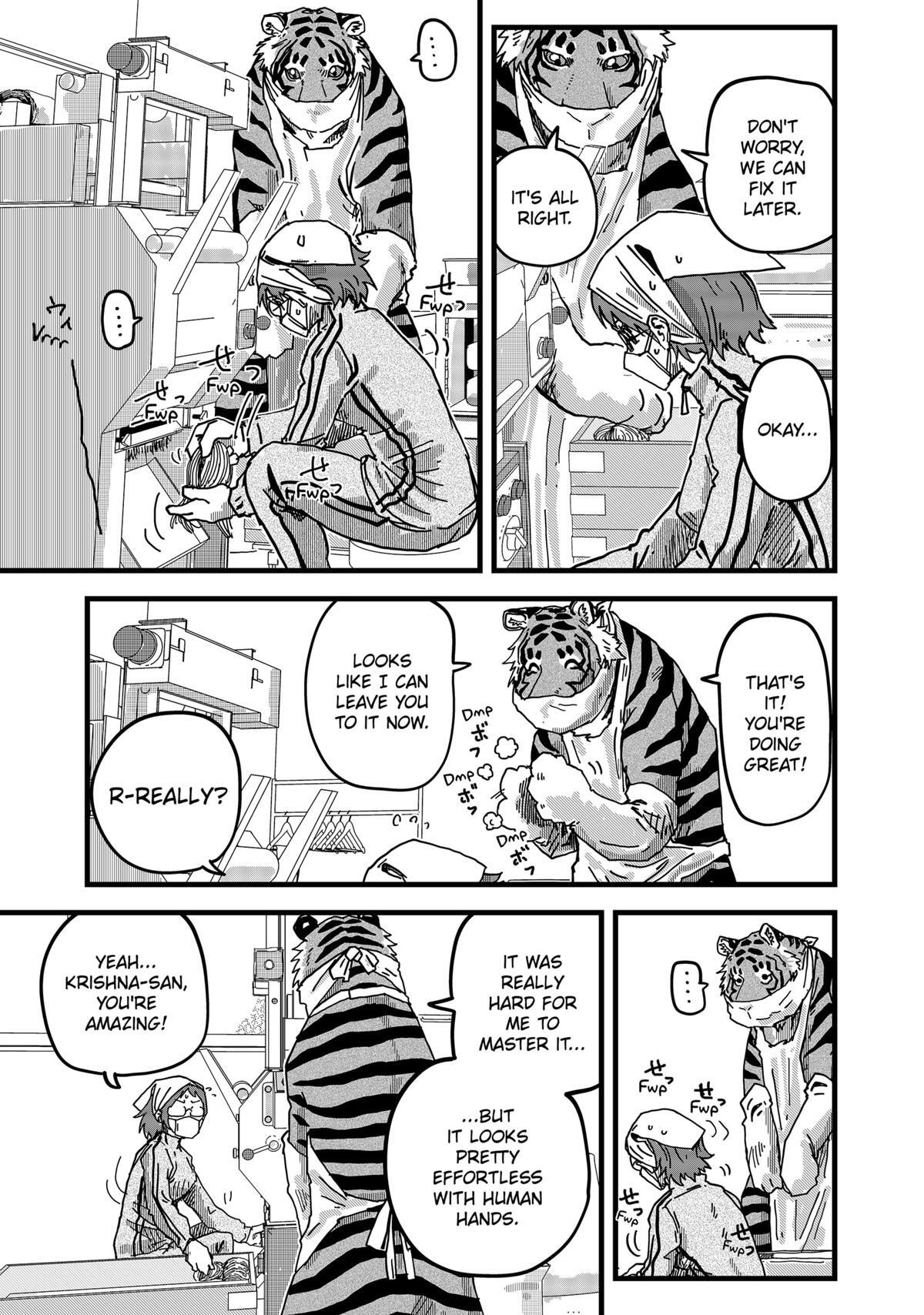 Read Red Cat Ramen Manga Online