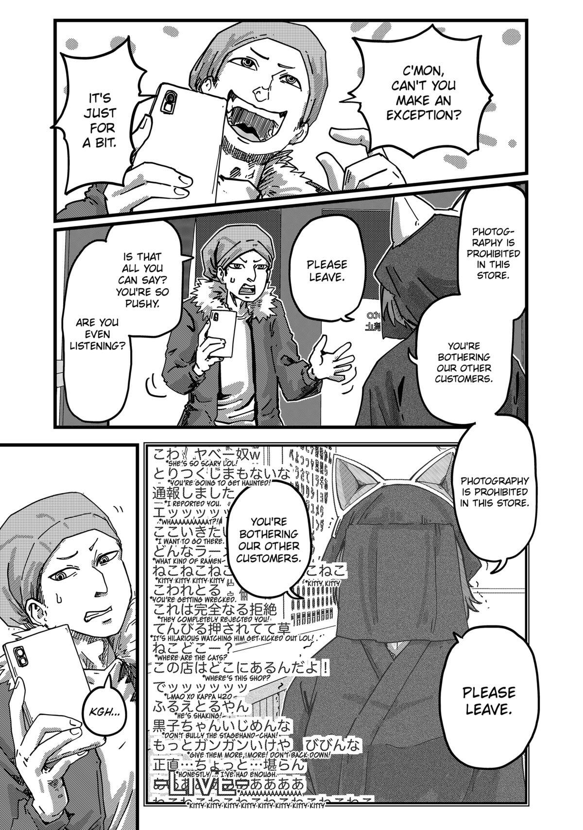Read Red Cat Ramen Manga Online