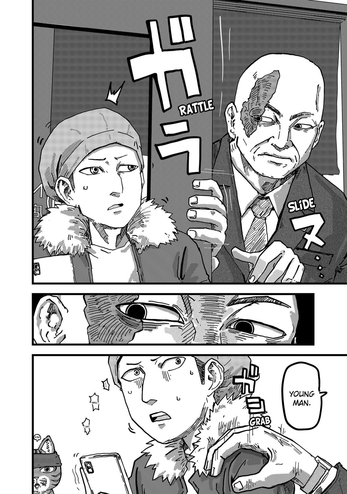Read Red Cat Ramen Manga Online