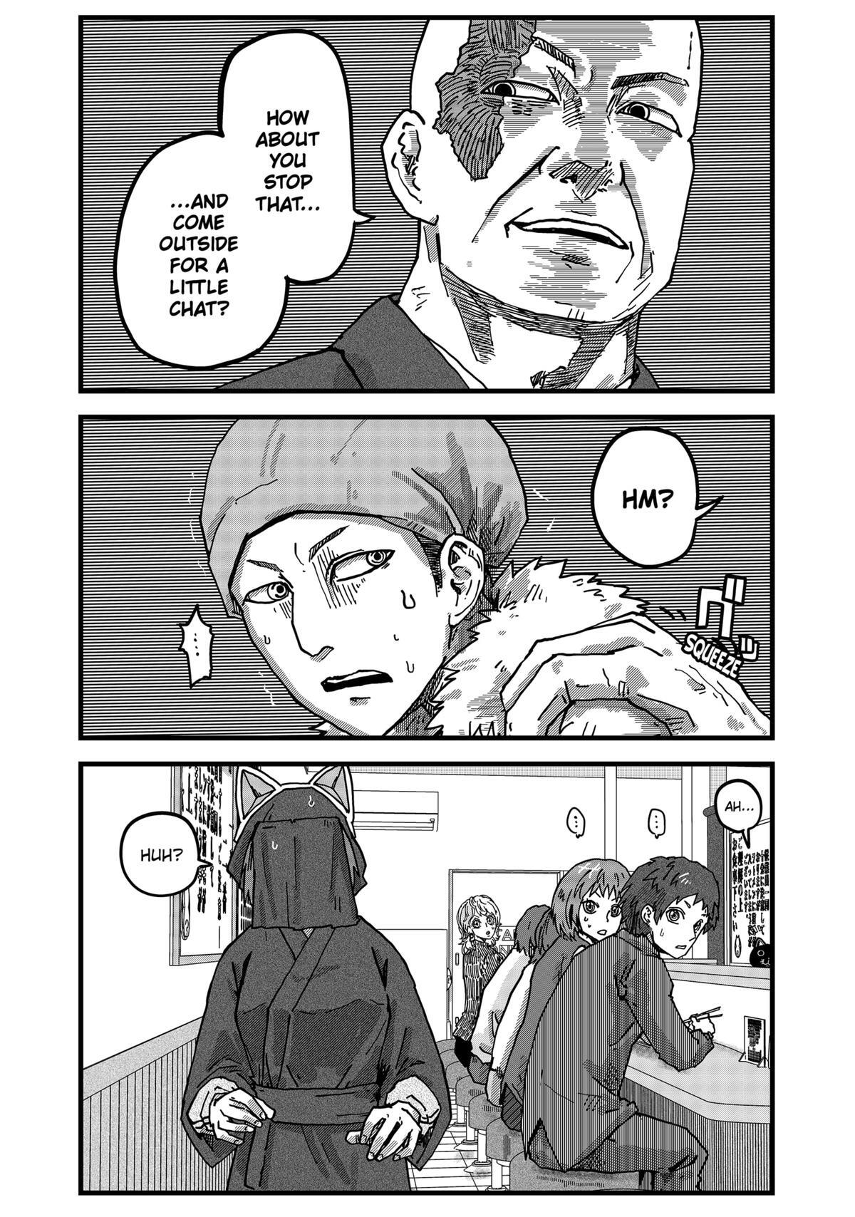 Read Red Cat Ramen Manga Online