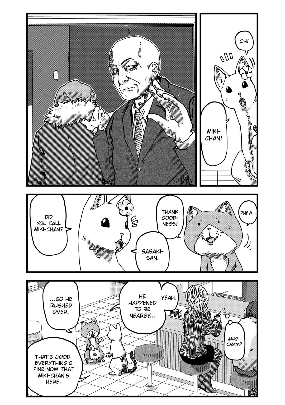 Read Red Cat Ramen Manga Online
