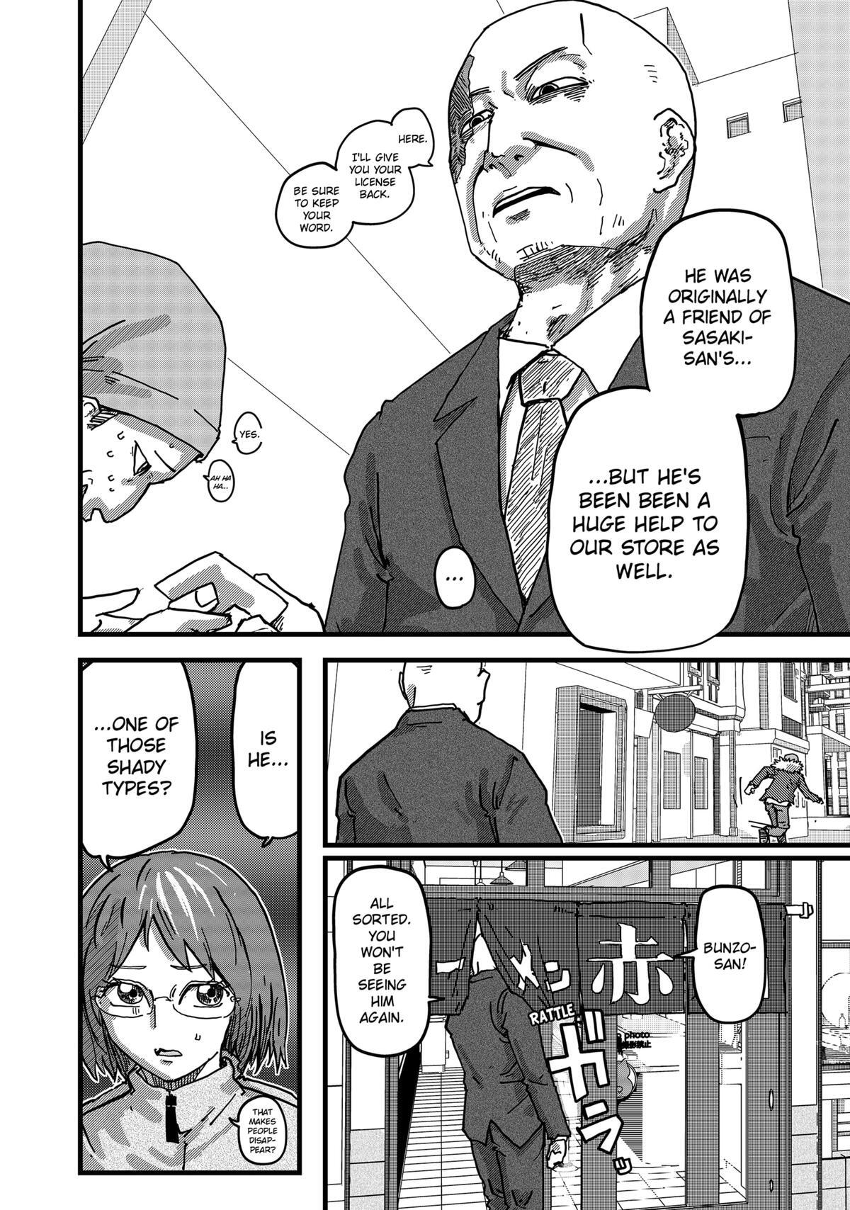 Read Red Cat Ramen Manga Online