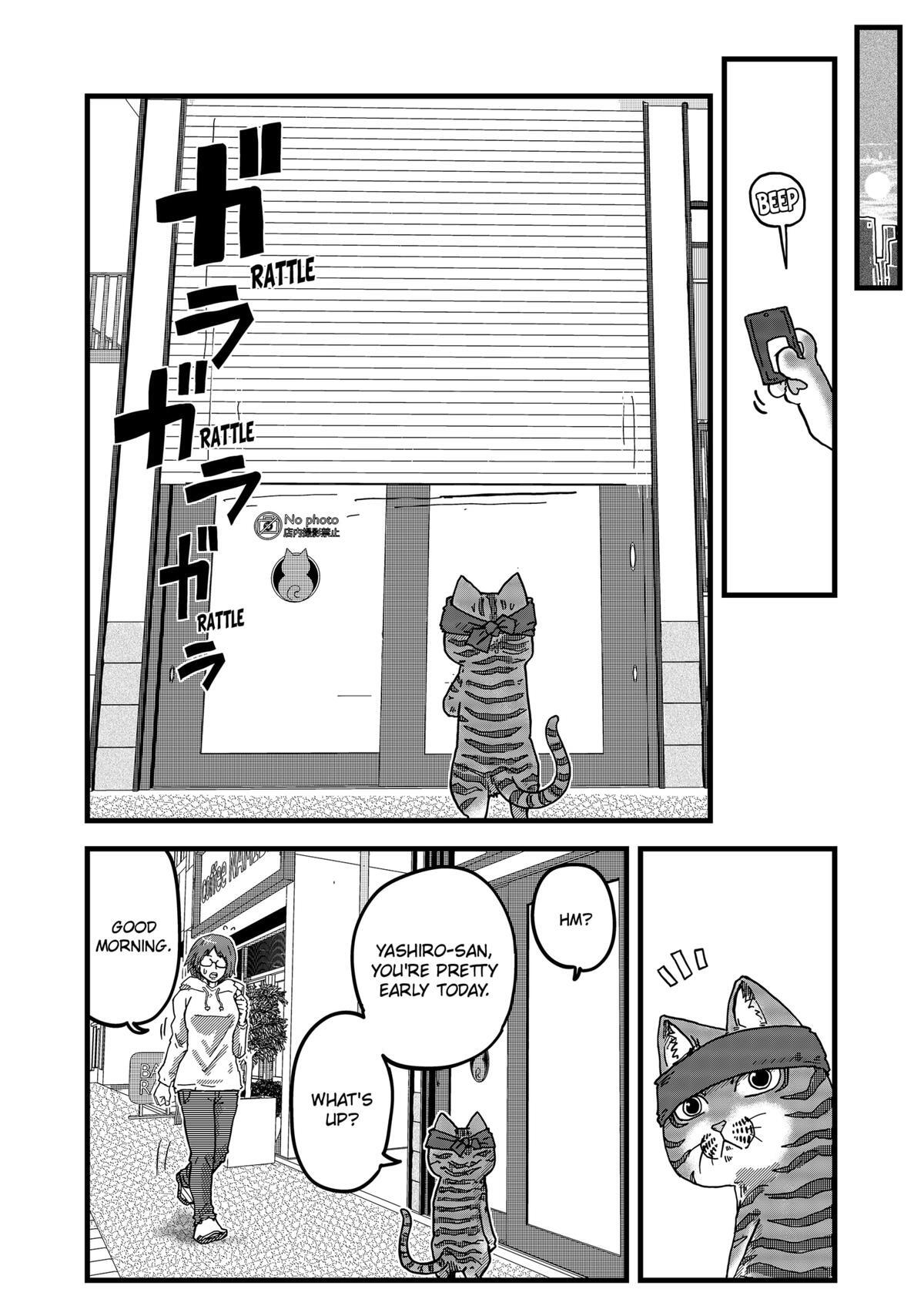 Read Red Cat Ramen Manga Online