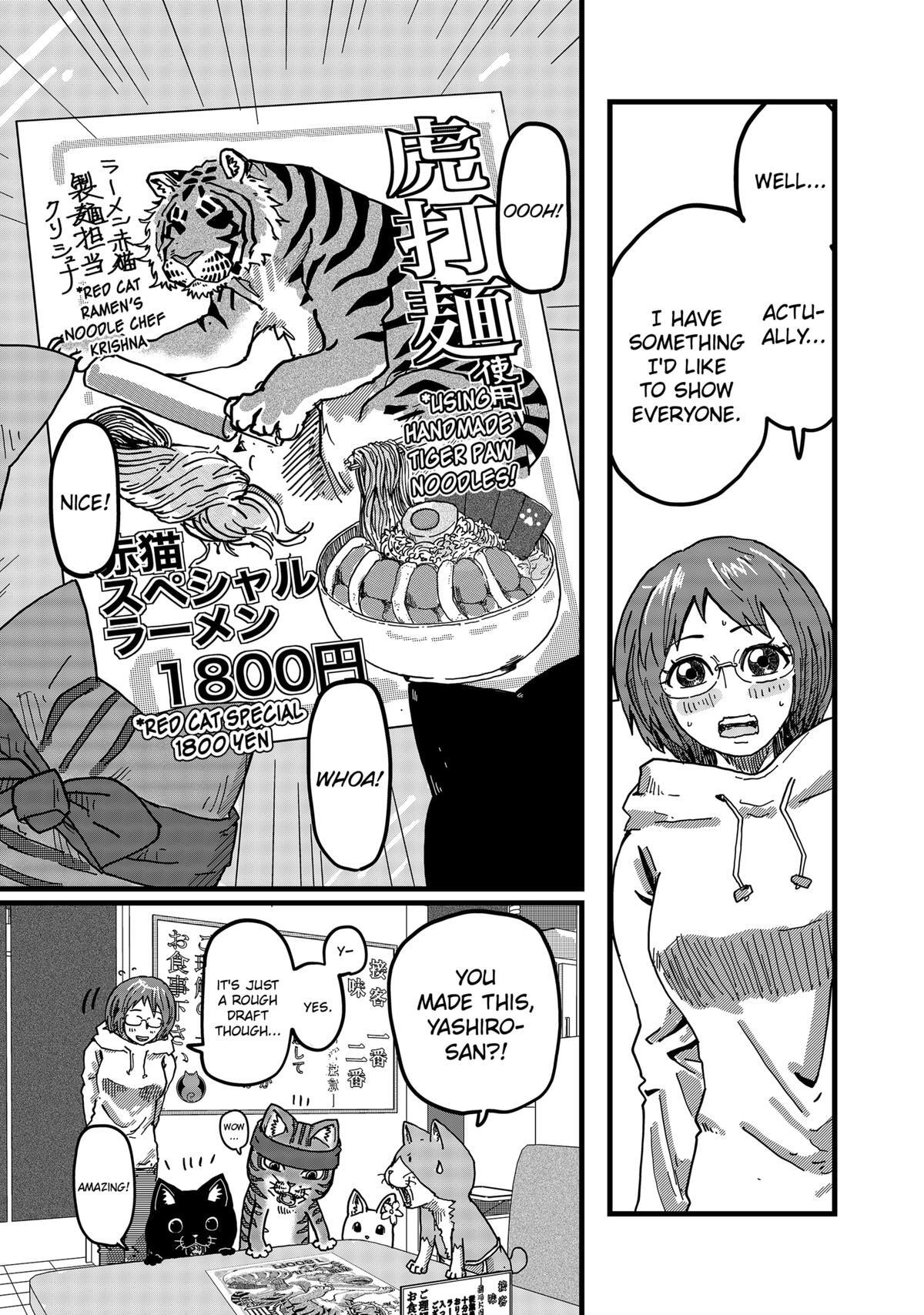 Read Red Cat Ramen Manga Online