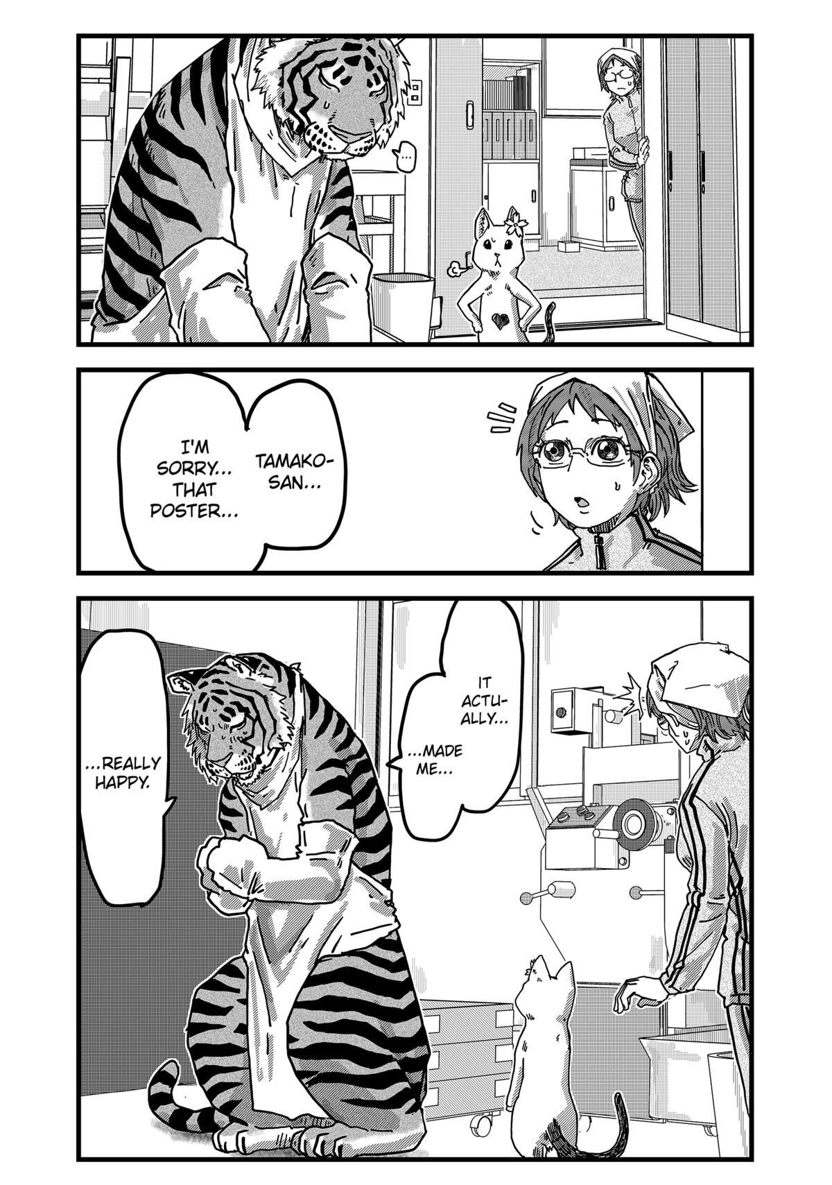Read Red Cat Ramen Manga Online