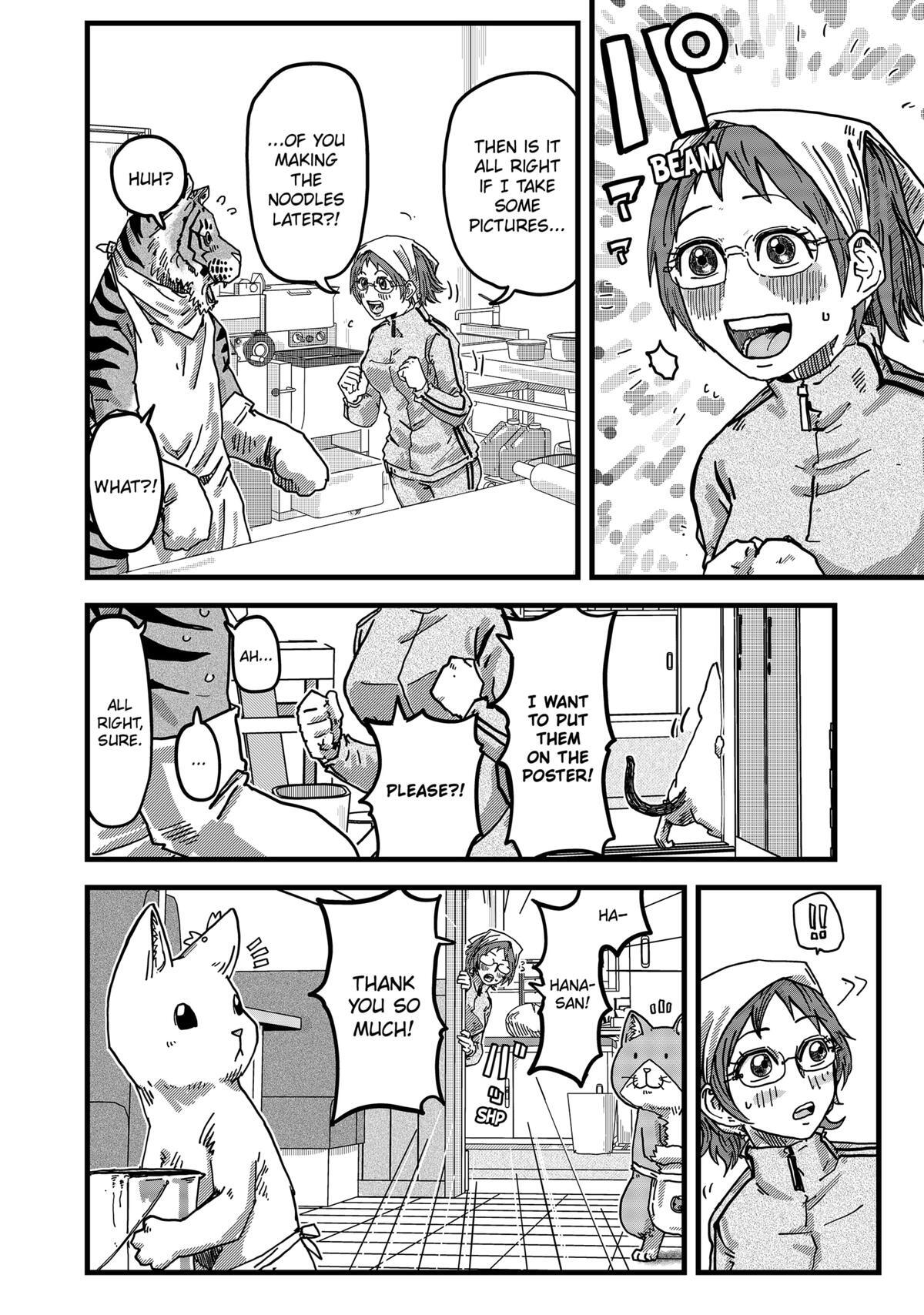 Read Red Cat Ramen Manga Online