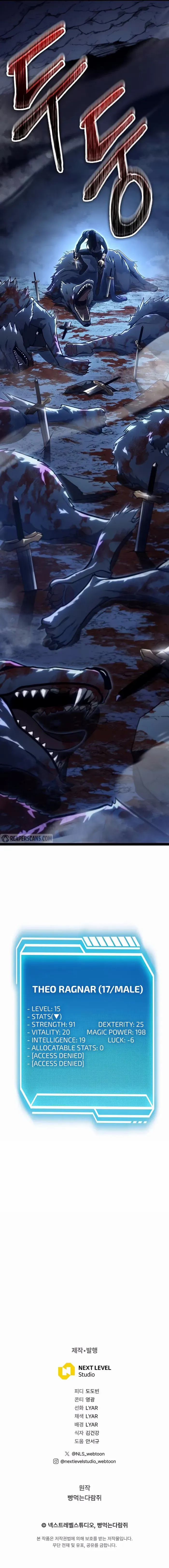 Read Regressed life of the Sword Clan’s Ignoble Reincarnator Manga Online