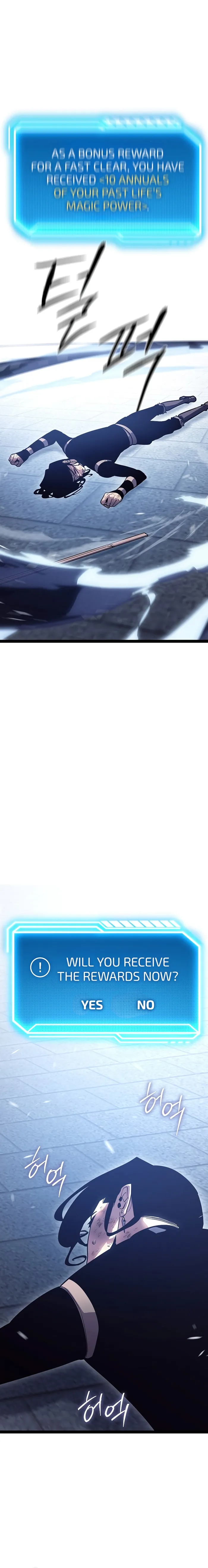 Read Regressed life of the Sword Clan’s Ignoble Reincarnator Manga Online