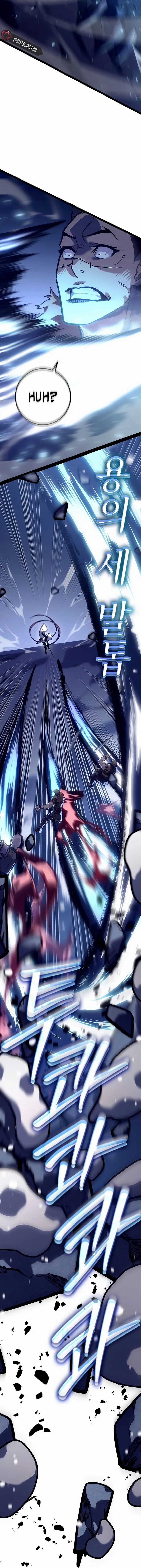 Read Regressed life of the Sword Clan’s Ignoble Reincarnator Manga Online