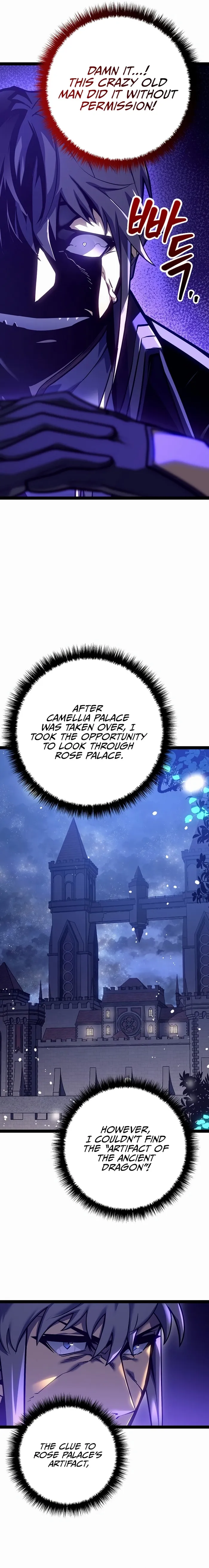 Read Regressed life of the Sword Clan’s Ignoble Reincarnator Manga Online