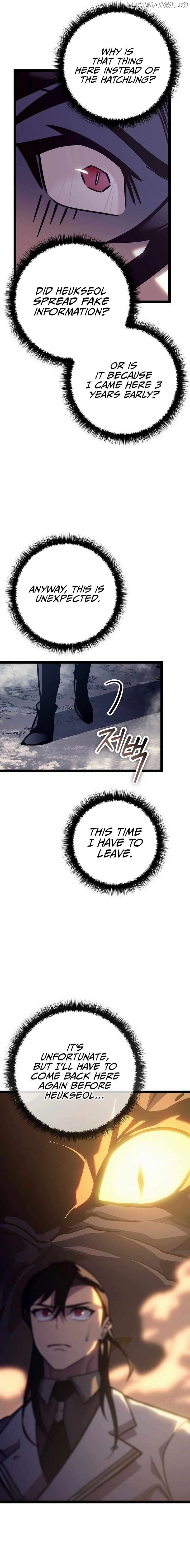 Read Regressed life of the Sword Clan’s Ignoble Reincarnator Manga Online