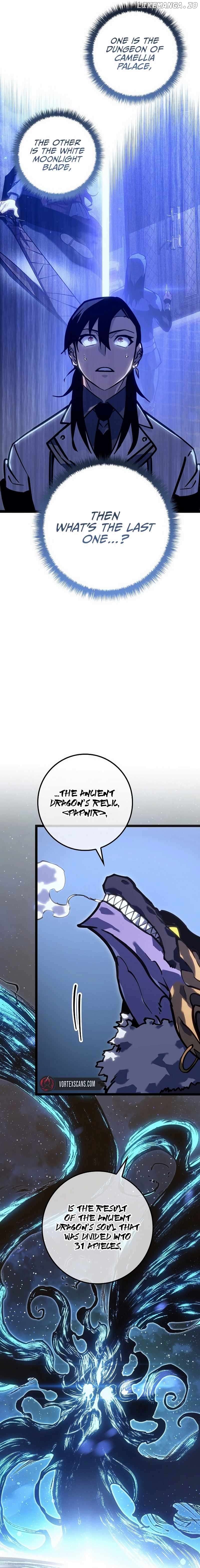 Read Regressed life of the Sword Clan’s Ignoble Reincarnator Manga Online