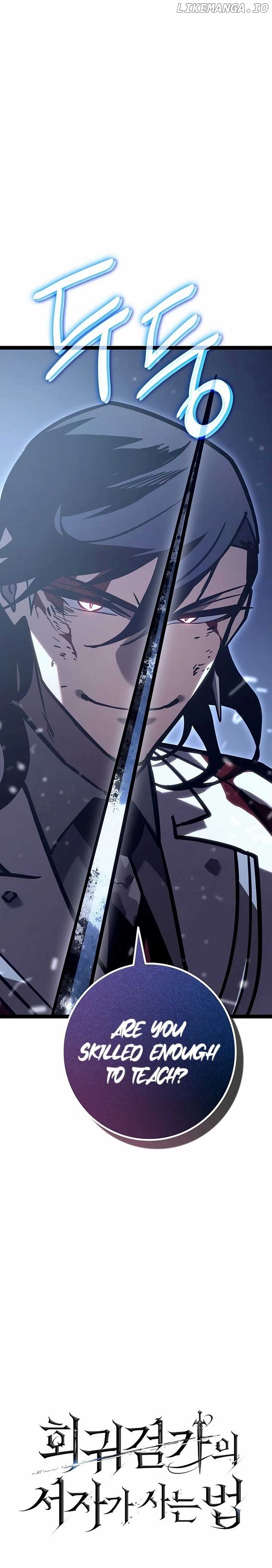 Read Regressed life of the Sword Clan’s Ignoble Reincarnator Manga Online