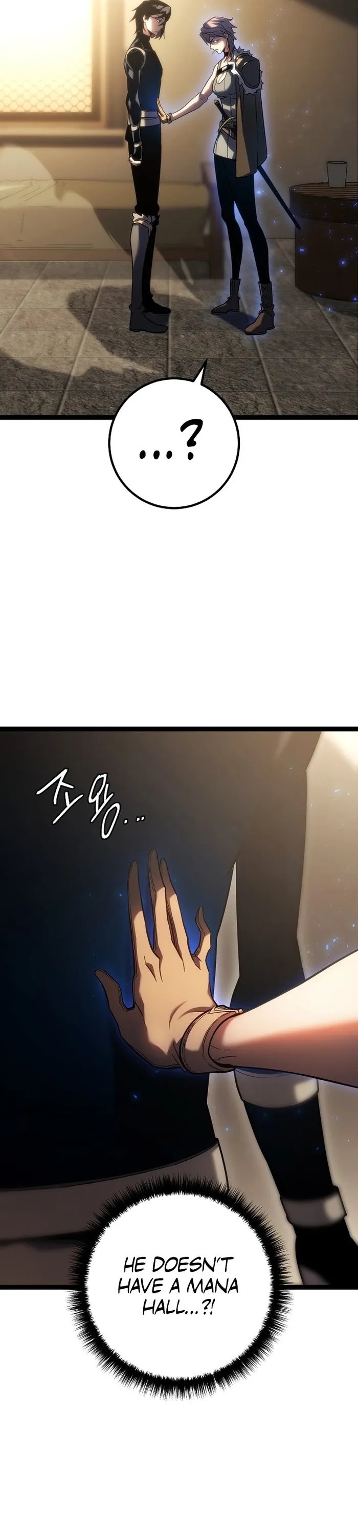 Read Regressed life of the Sword Clan’s Ignoble Reincarnator Manga Online