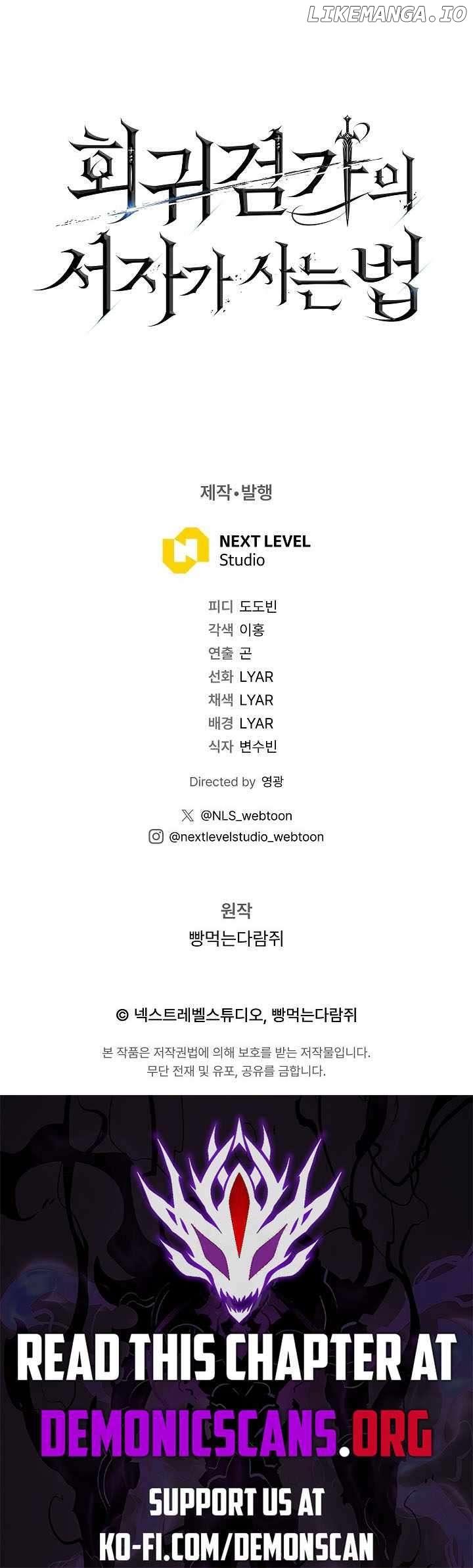 Read Regressed life of the Sword Clan’s Ignoble Reincarnator Manga Online