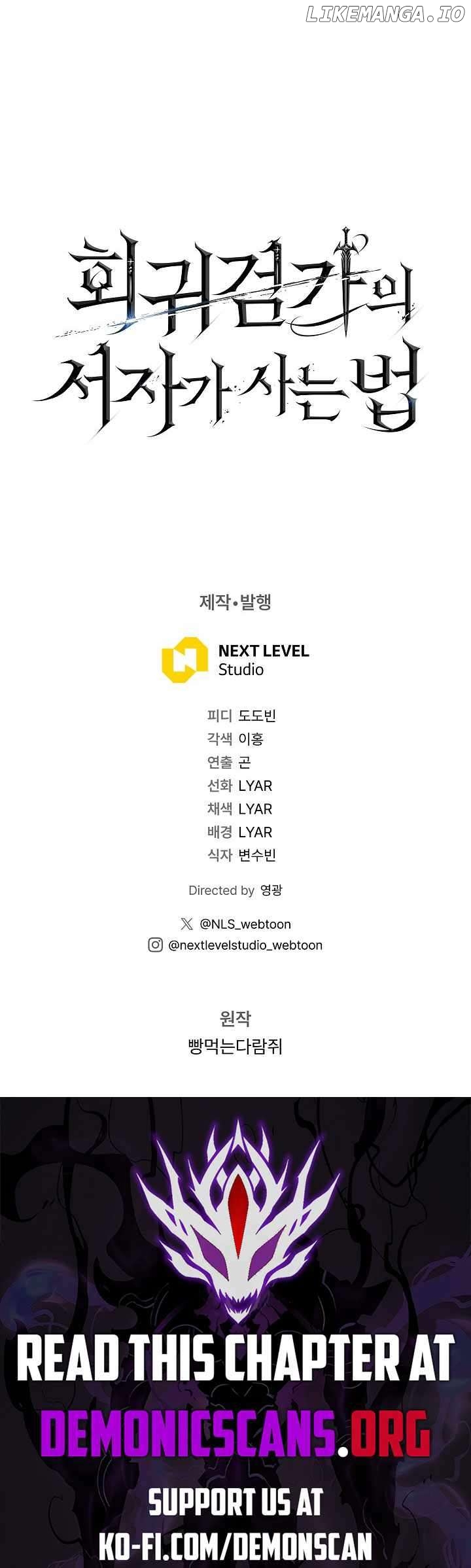 Read Regressed life of the Sword Clan’s Ignoble Reincarnator Manga Online