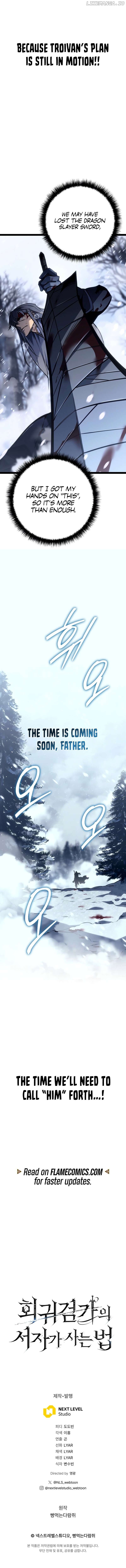 Read Regressed life of the Sword Clan’s Ignoble Reincarnator Manga Online