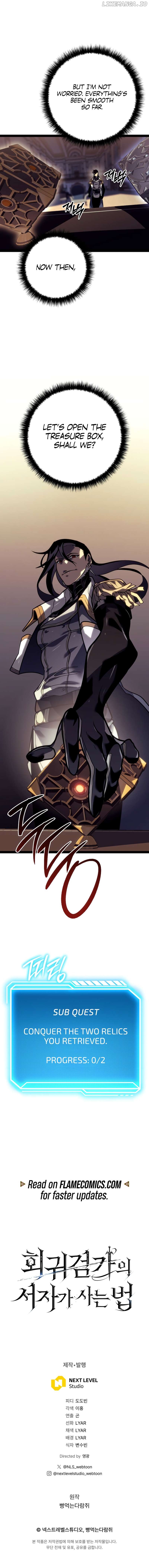 Read Regressed life of the Sword Clan’s Ignoble Reincarnator Manga Online