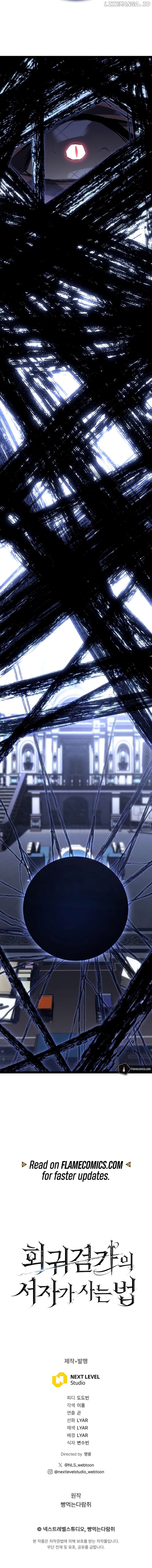 Read Regressed life of the Sword Clan’s Ignoble Reincarnator Manga Online