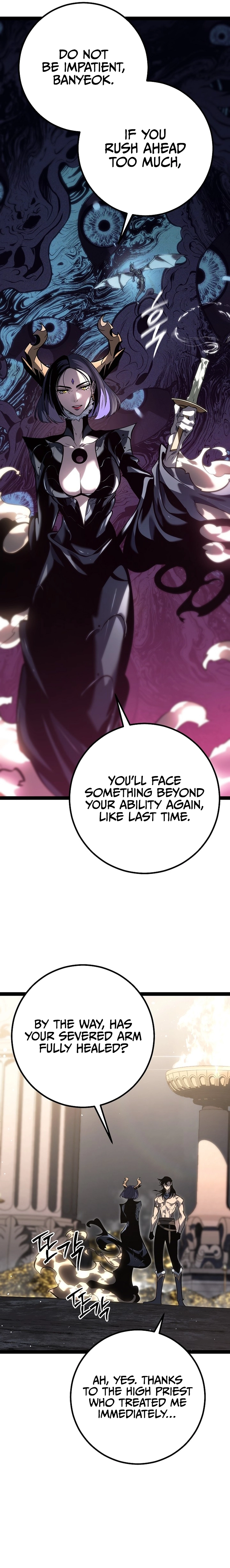 Read Regressed life of the Sword Clan’s Ignoble Reincarnator Manga Online