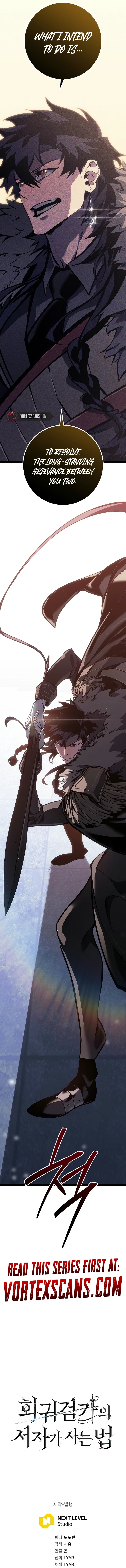 Read Regressed life of the Sword Clan’s Ignoble Reincarnator Manga Online