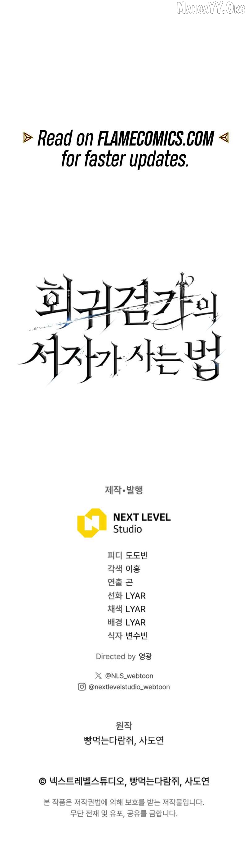 Read Regressed life of the Sword Clan’s Ignoble Reincarnator Manga Online