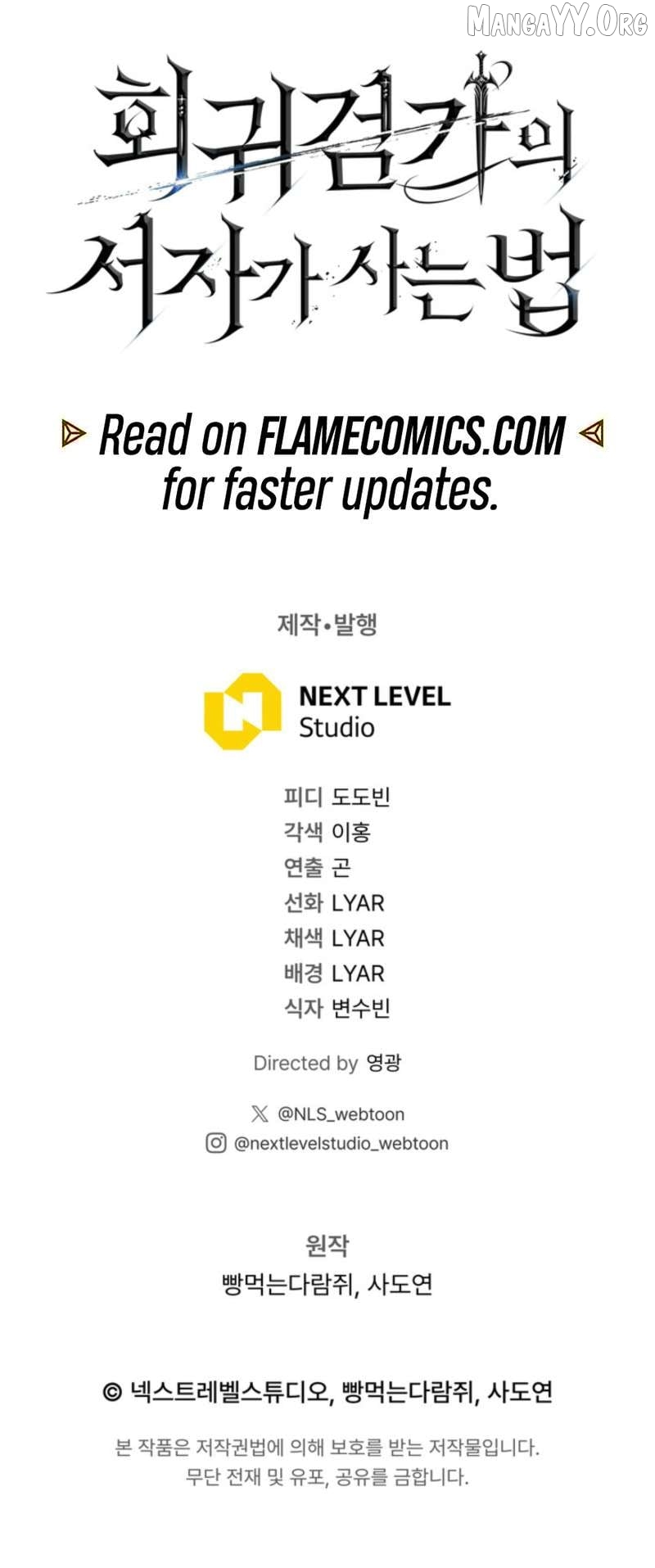 Read Regressed life of the Sword Clan’s Ignoble Reincarnator Manga Online