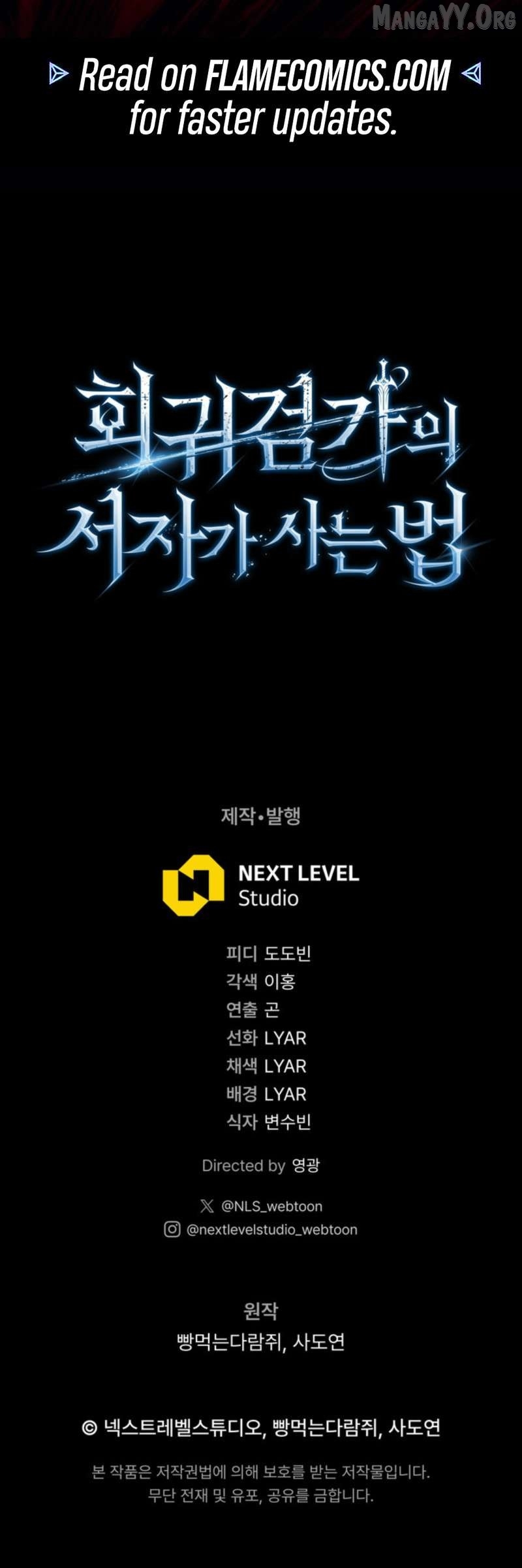 Read Regressed life of the Sword Clan’s Ignoble Reincarnator Manga Online