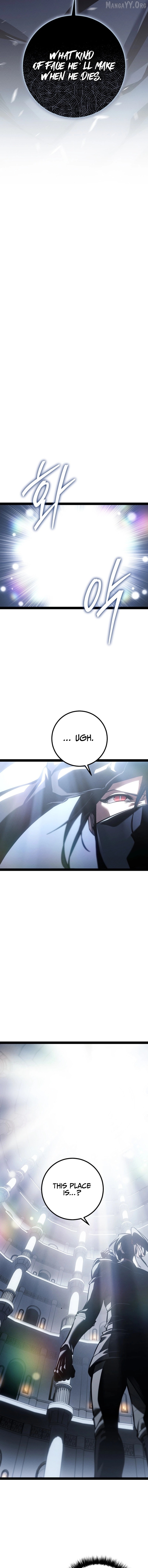 Read Regressed life of the Sword Clan’s Ignoble Reincarnator Manga Online