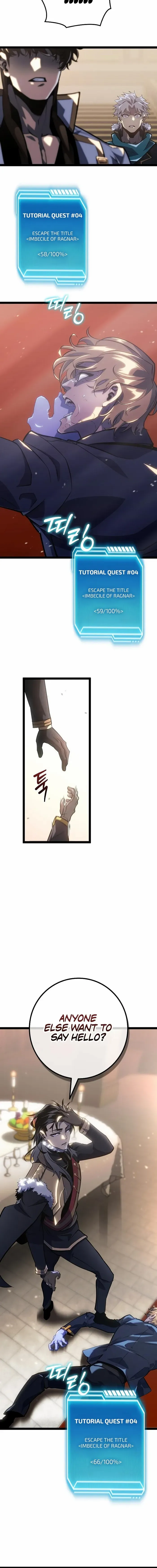 Read Regressed life of the Sword Clan’s Ignoble Reincarnator Manga Online