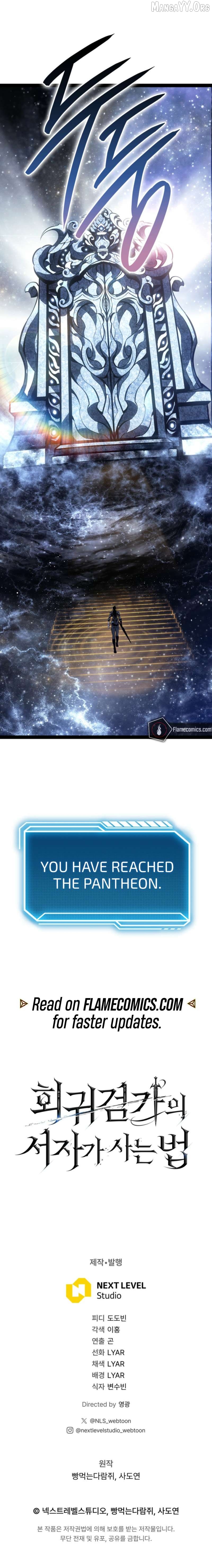 Read Regressed life of the Sword Clan’s Ignoble Reincarnator Manga Online