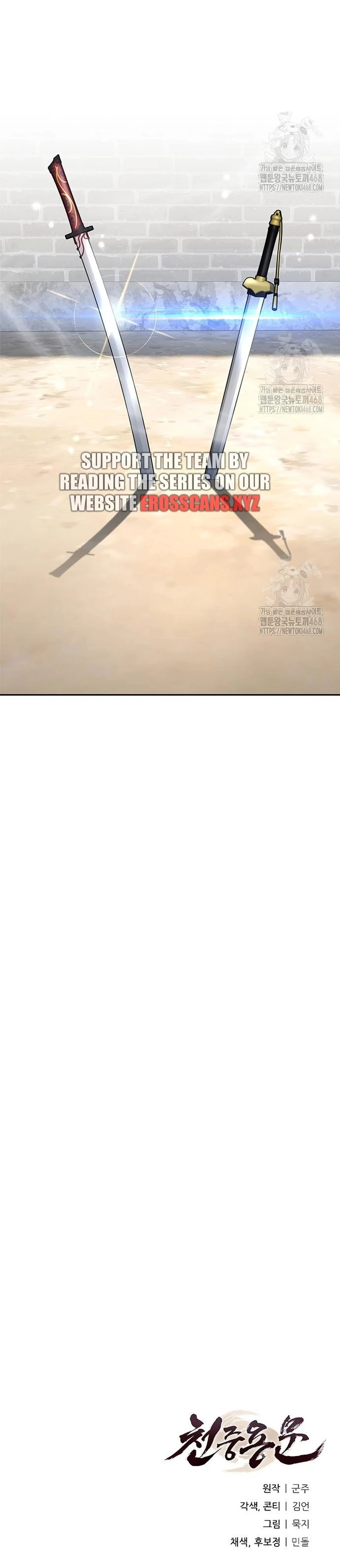 Read Regression of the Yong Clan Heir Manga Online