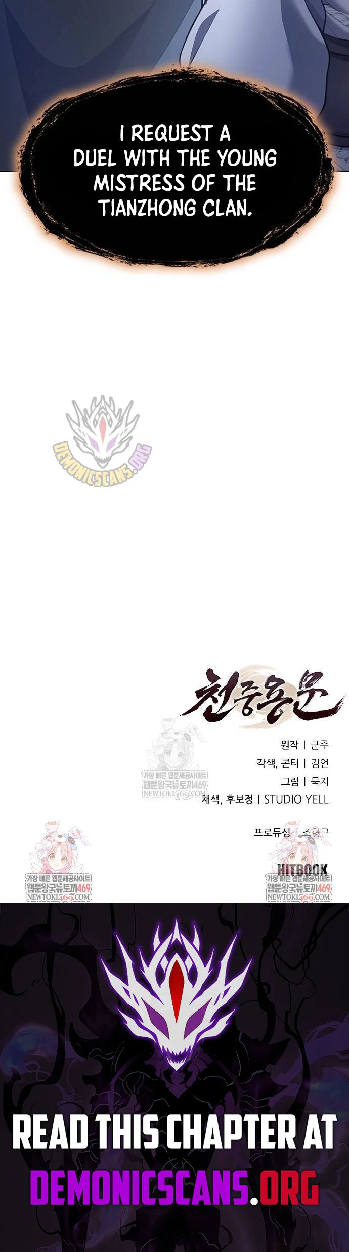 Read Regression of the Yong Clan Heir Manga Online