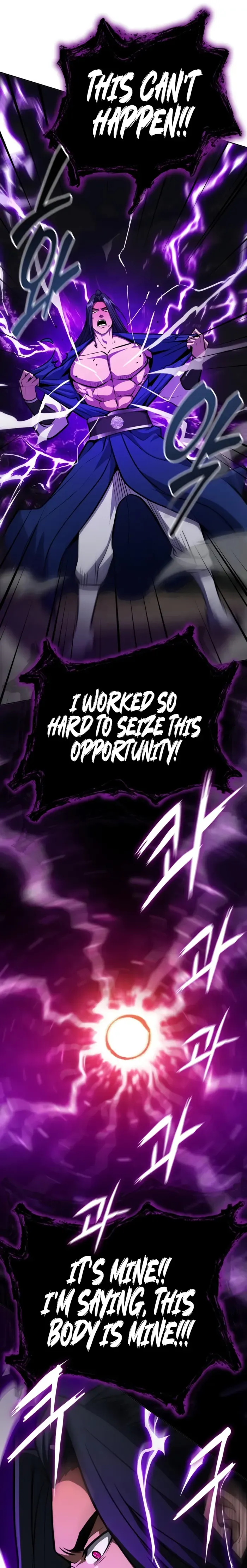 Read Regression of the Yong Clan Heir Manga Online