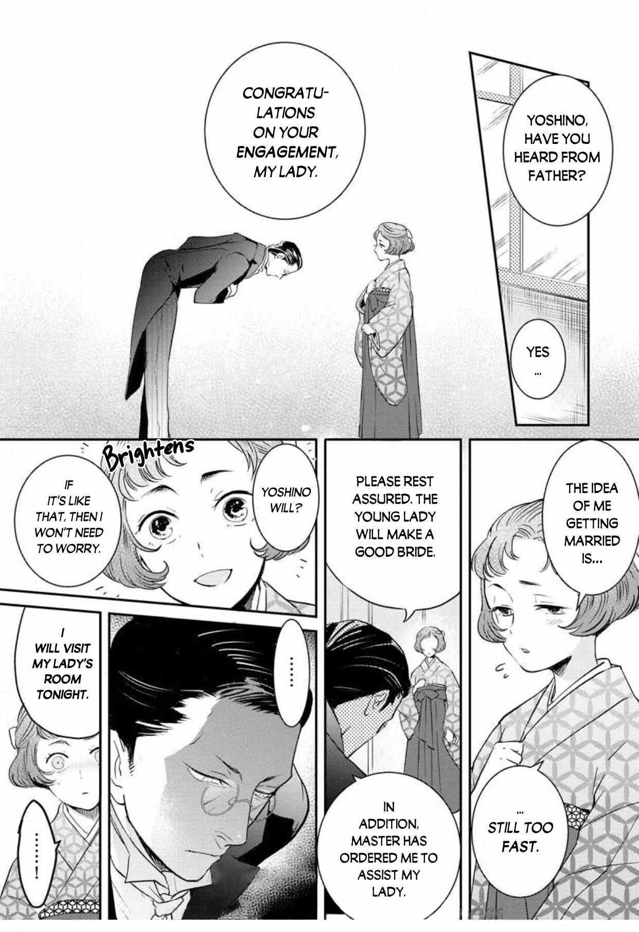 Read Reijou Hanayome Keiji Choukyou -Mukuna Tsubomi wa yoru Hiraku- Manga Online