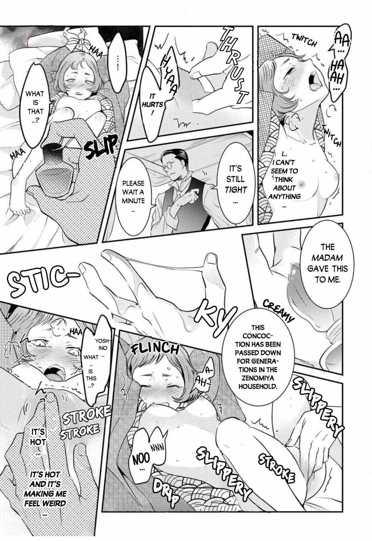 Read Reijou Hanayome Keiji Choukyou -Mukuna Tsubomi wa yoru Hiraku- Manga Online