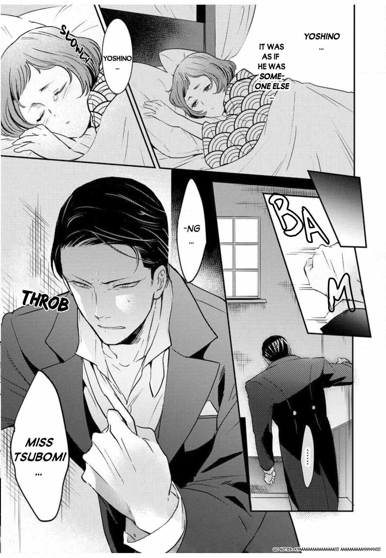 Read Reijou Hanayome Keiji Choukyou -Mukuna Tsubomi wa yoru Hiraku- Manga Online