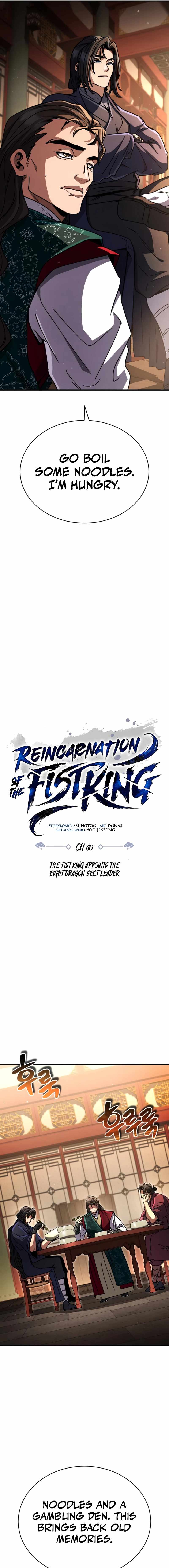 Read Reincarnation of the Fist King Manga Online